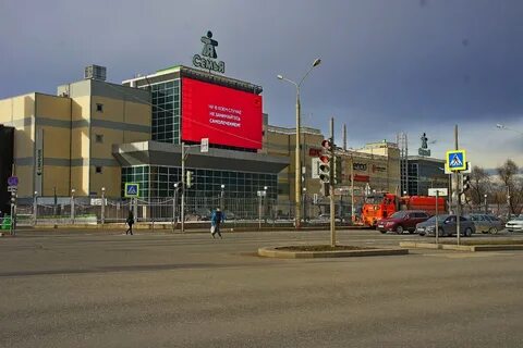 Семья пермь сегодня