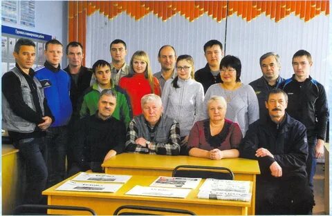 Погода беркакит