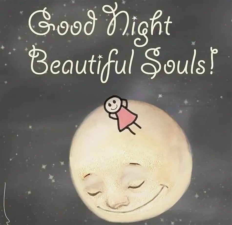 Good night beauty. Good night картинки красивые. Good night beauty. Спокойной весенней ночи. Good night beauty.