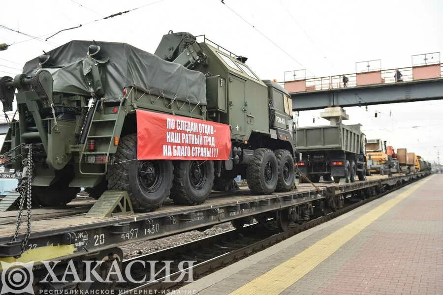 Бам ждв. Войска ссср на баме. Стройка бама 2021. Военные железнодорожники байкало-амурской магистрали. Бам ждв.