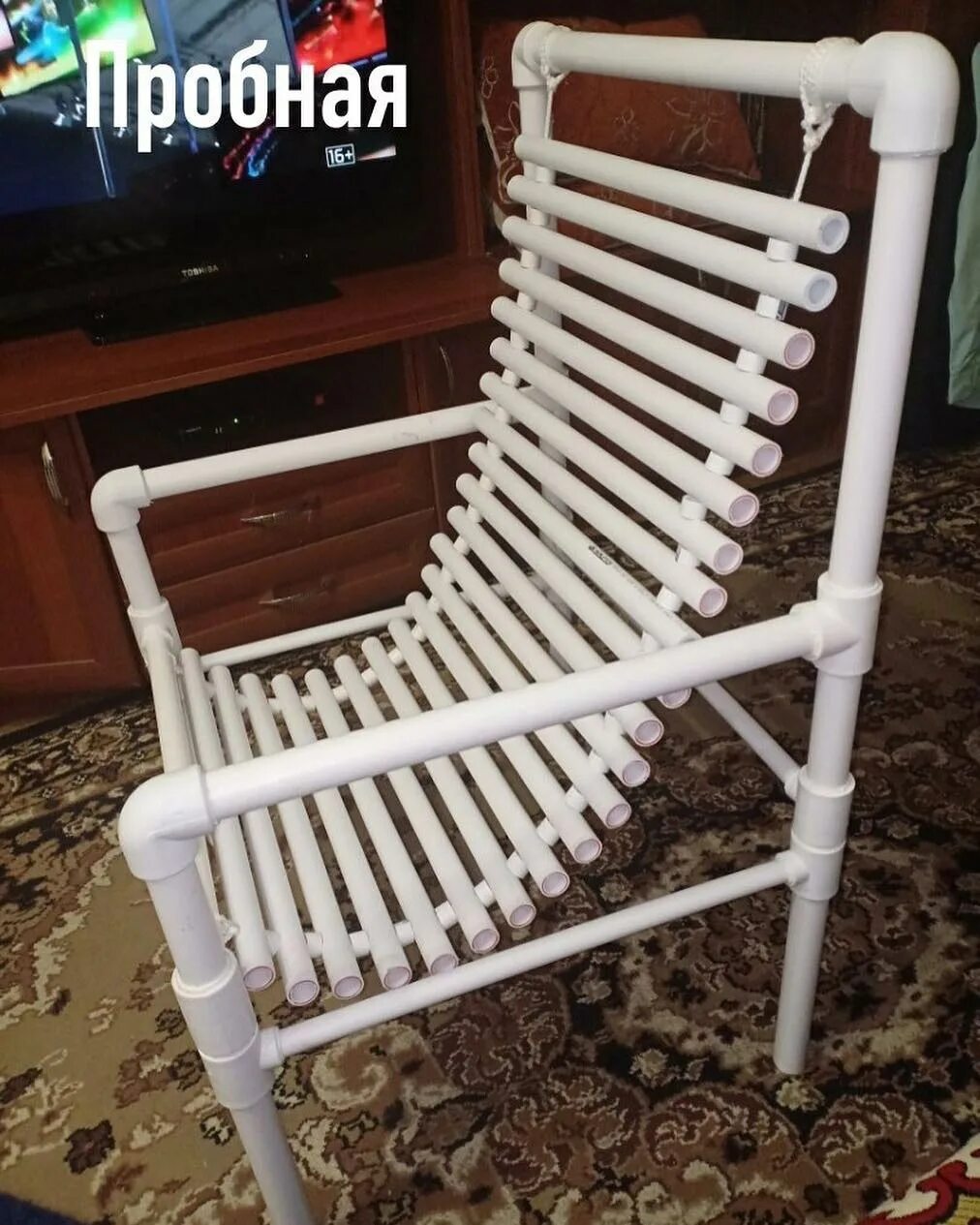 Мебель из труб пвх. Стул из полипропилена трубы. Кресло из пропиленовых труб. Кресло полипропилен. Мебель из труб пвх.