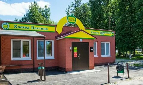 Коломна партизан 1в