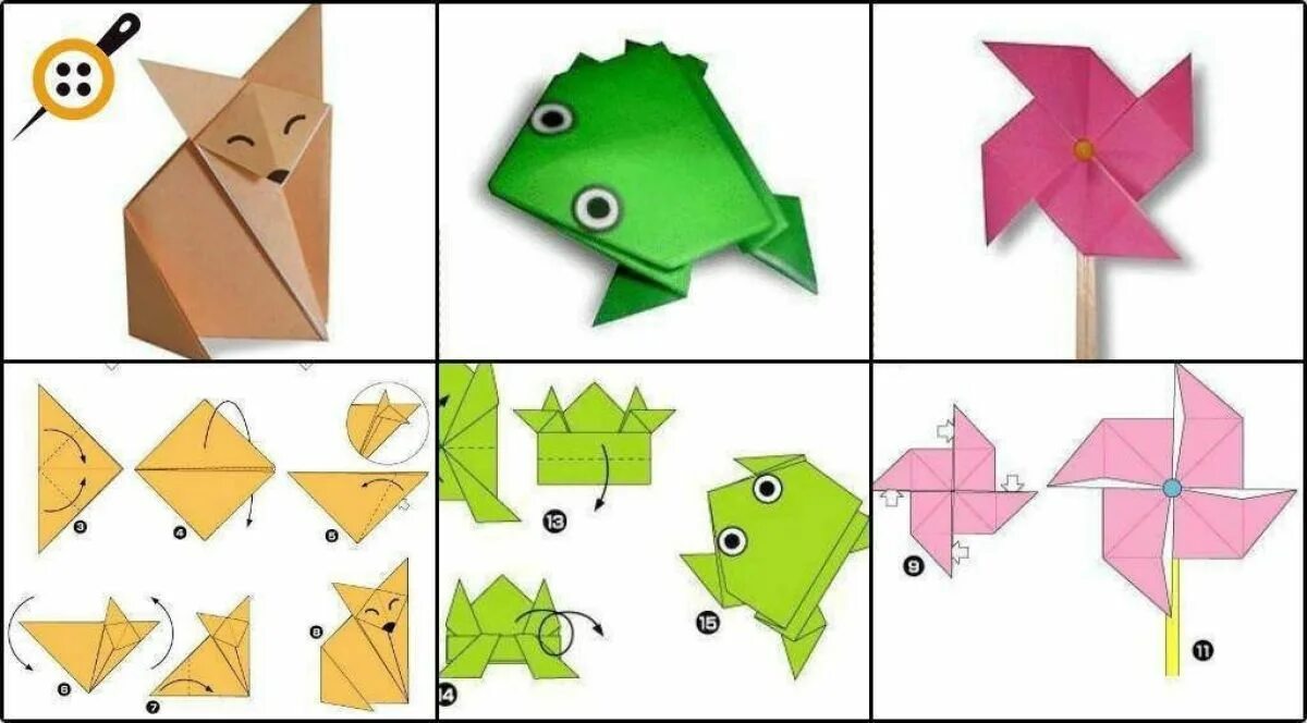 Просто оригами лет 6. Оригами из бумаги для детей. Оригами несложные. Оригами простые схемы. Простое оригами для детей.