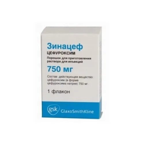 Цефуроксим раствор. Цефуроксим суспензия 250мг. цефуроксим порошок для приготовления раствора для инъекций. зинацеф 250. зинацеф порошок для приготовления раствора для инъекций.