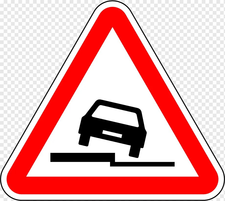 Дорожный знак пнг. Дорожные знаки. Знаки на дороге. Предупреждающие знаки дорожного движения. Предупреждающие знаки на машине.
