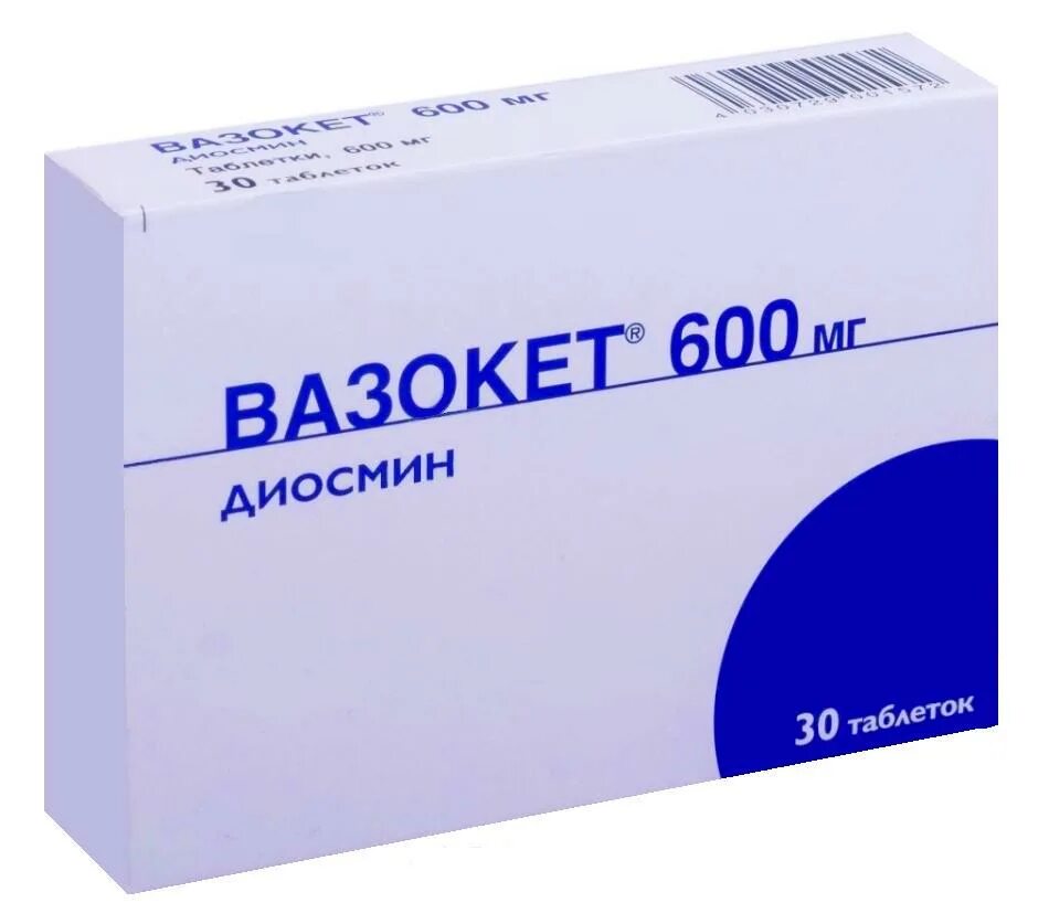 Диосмин 600. Вазокет таблетки. Вазокет 600. Препарат диосмин 600 мг..