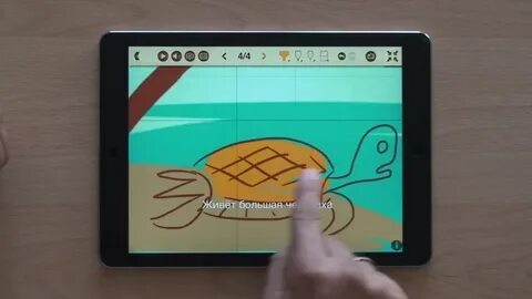 Объясняшки это