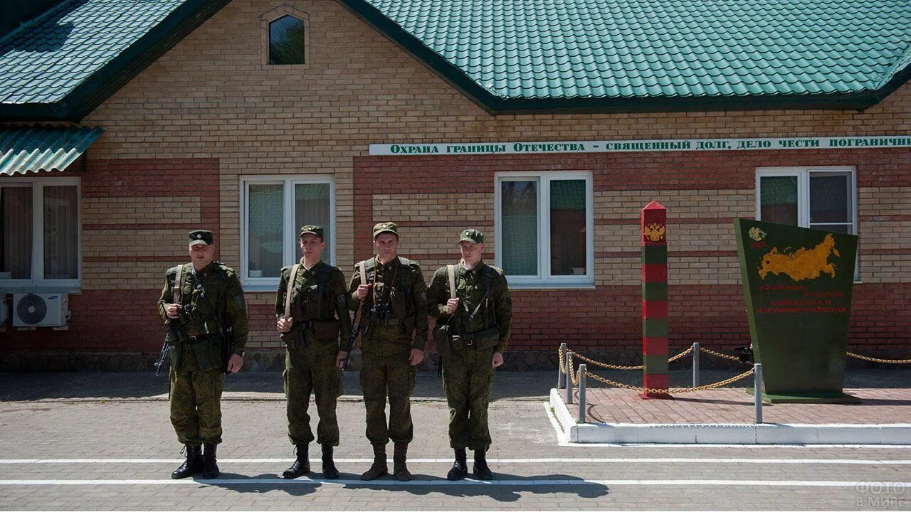 Застава. Аибга застава. Сочинское село Аибга Пограничная застава. Пограничнаяизастава Солонешное.. Пограничная застава Черняево.