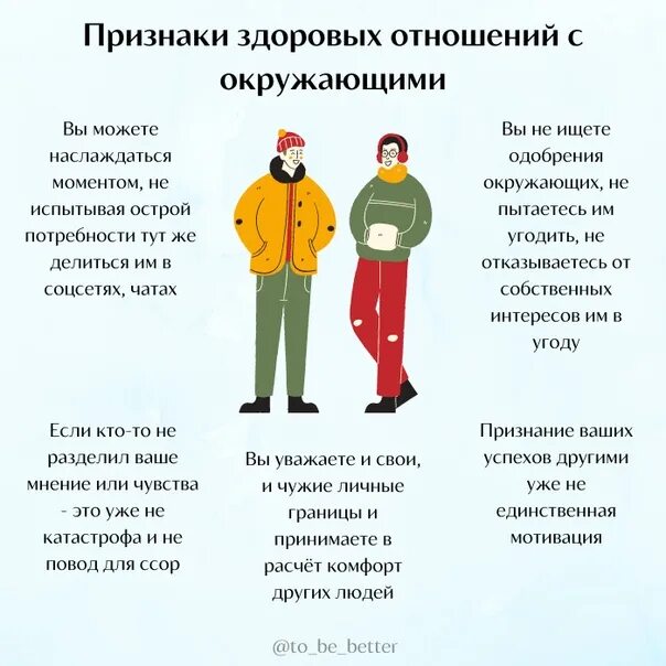 Psychologists have identified ten factors that explain why and how we fall in lo