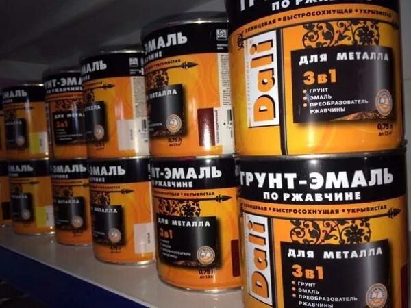 Грунт-эмаль по ржавчине 3 в 1 молотковая. Краска колеровочная dali 0,25 л персик. Dali грунт-эмаль 3в1 гладкая. Краска дали желтая. Краска колеровочная dali желтый 250 мл.
