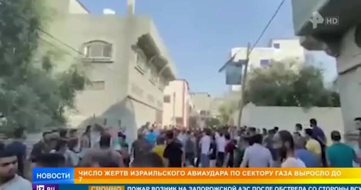 Почему иран начал войну с израилем