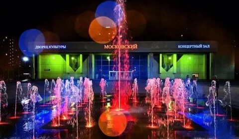 Дворец культуры московский 1 й микрорайон 49
