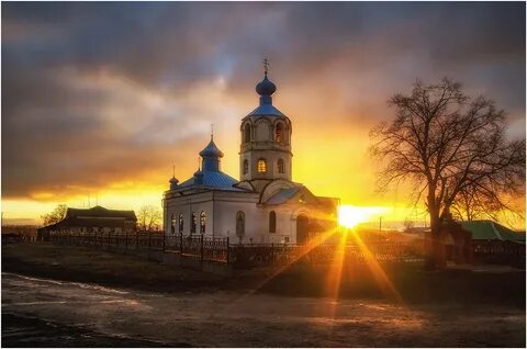 Пос рассвет