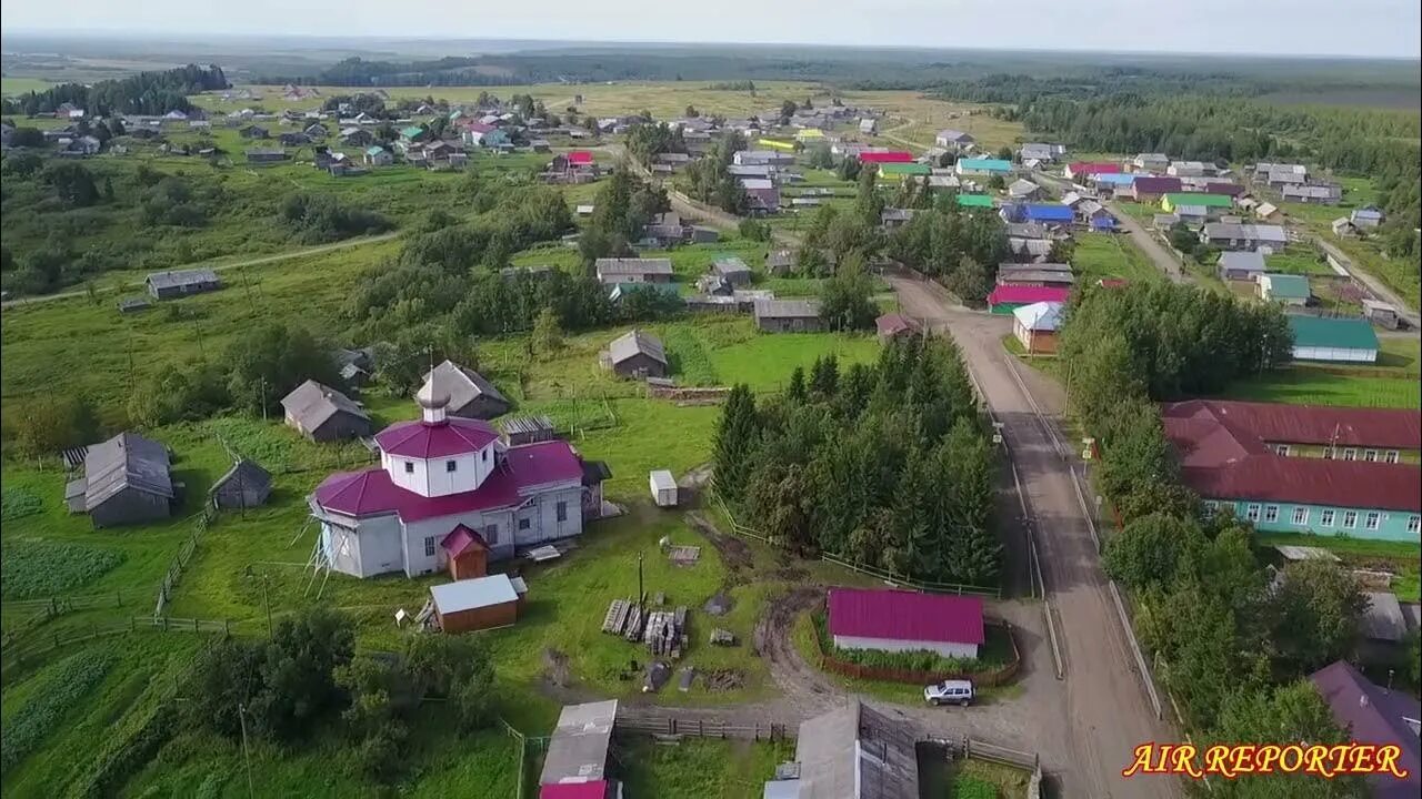 Ижемский р н коми. Гам коми.