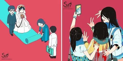 Sun project
