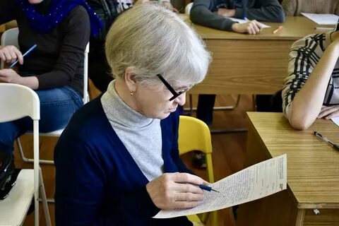 Тотальный диктант ответы
