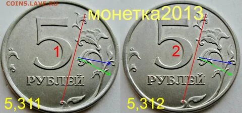 5 от 311