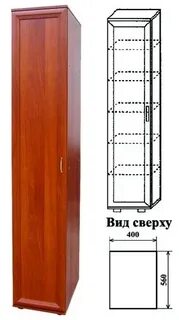 Шкаф для белья 1