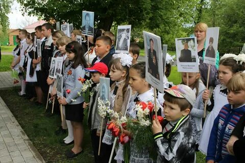 Погода в гостищево на 14 дней