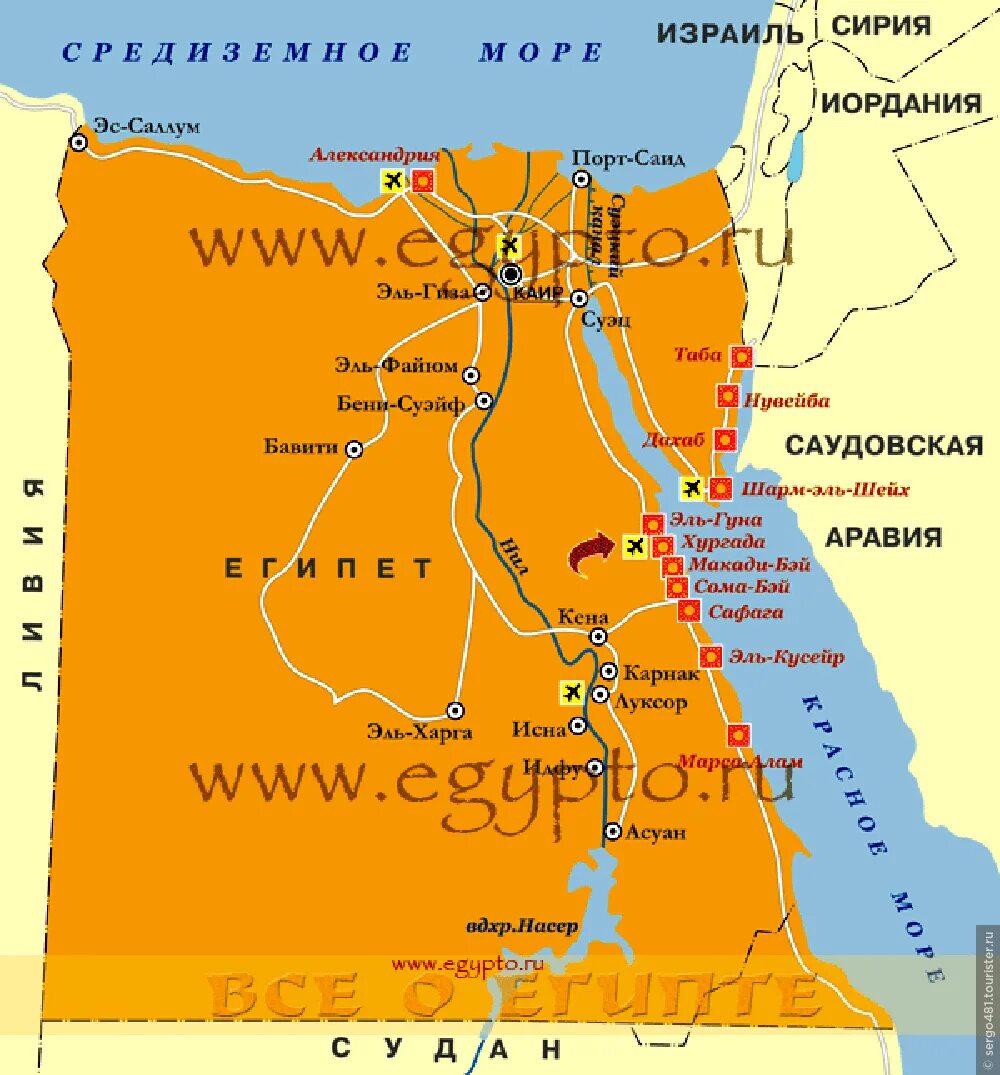 Карта Египта Хургада и Шарм-Эль-Шейх. Шарм-Эль-Шейх на карте Египта. Синайский полуостров Шарм-Эль-Шейх карта. Хургада и Шарм-Эль-Шейх на карте Египта на русском языке.