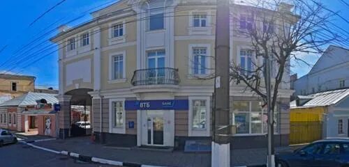 ГРАНД в Твери - отзывы, официальный сайт, телефон, адрес - Новоторжская, 22а
