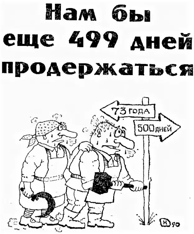 Переход круглый. Муфта редукционная 90х75 пэ100, sdr17 (1,0мпа). Программа 500 дней явлинского. Переход вентиляционный. Переходник воздуховода 250.