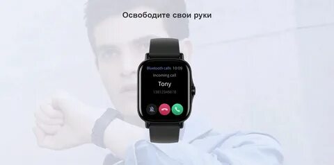 Описание Смарт-часы Amazfit GTS 2 серебристый с серым ремешком.