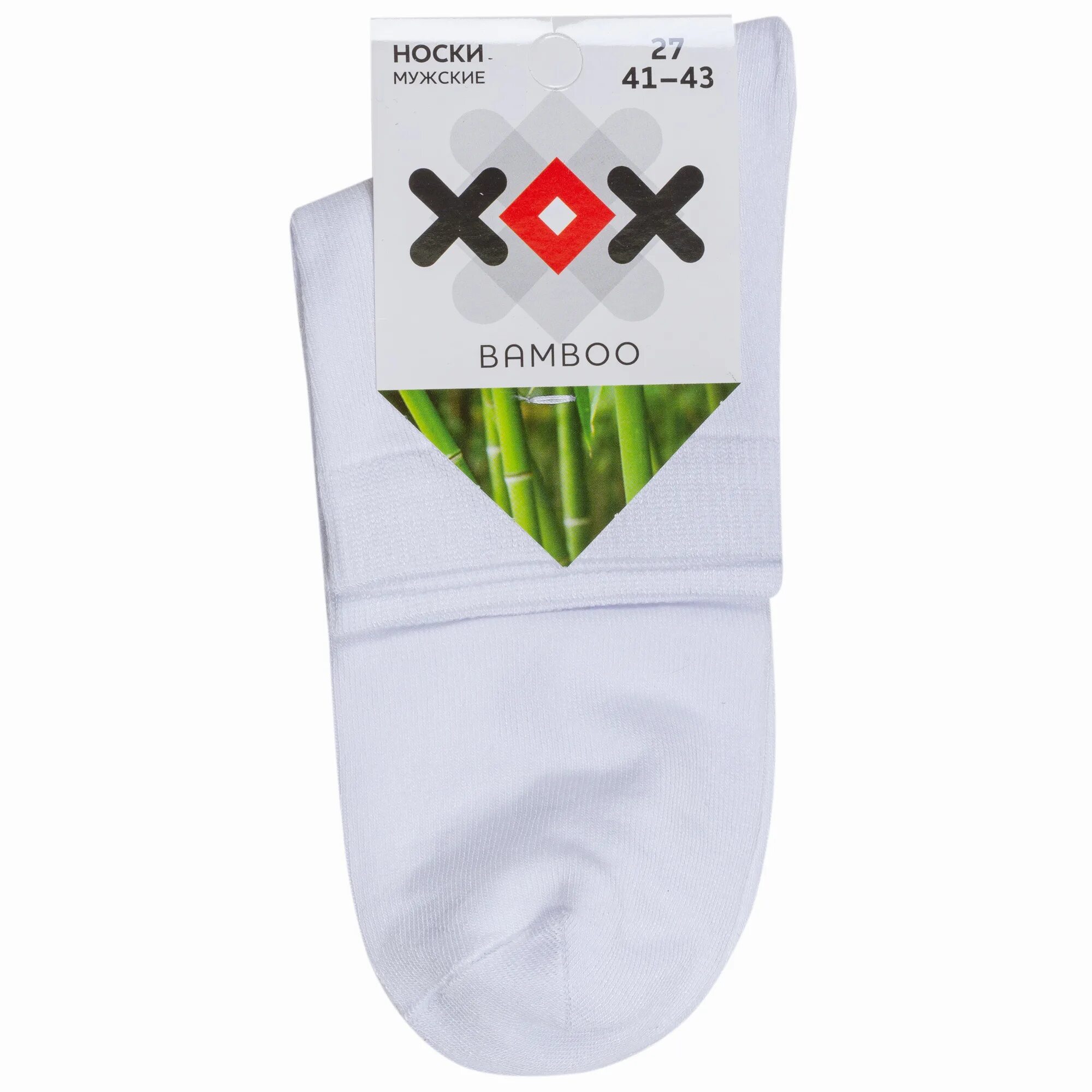 Носки бамбуковые мужские. Носки короткие тонкие. Носки бамбук 100 %. Носки мужские брестский чулочный комбинат. Носки мужские бамбук.