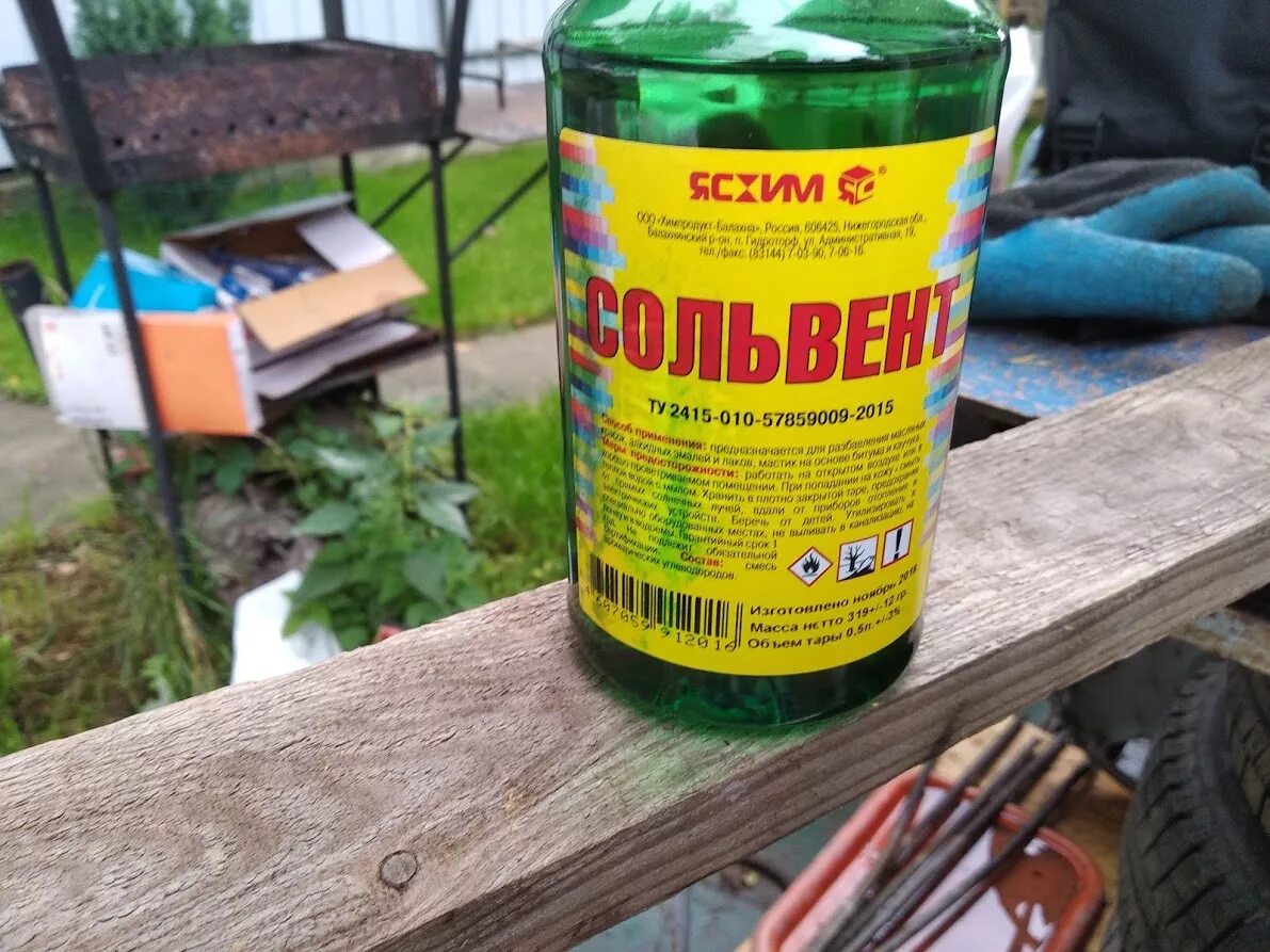 Промывка двигателя сольвентом. Промывка двигателя сольвентом. Сольвент промывка инжектора ваз. Сольвент форсунки. Сольвент форсунки.