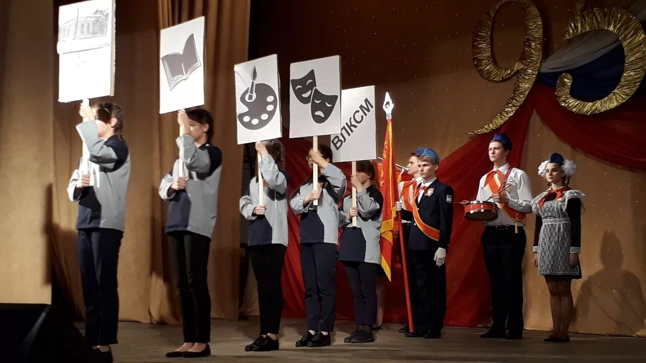 Ддют ишимбай. Дворец творчества лысьва. ддют лысьва. фото мозаика ддют лысьва.