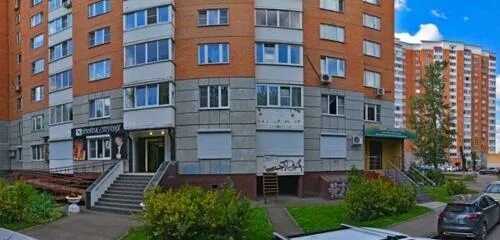 Детство +, медцентр, клиника, ул. Барамзиной, 3, корп. 2, Подольск, Россия - Янд