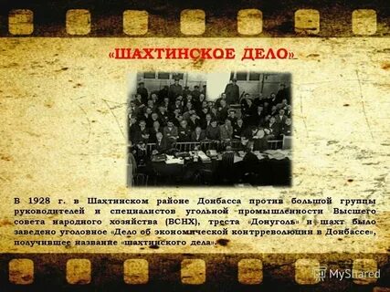 Это было когда улыбался спокойствию рад