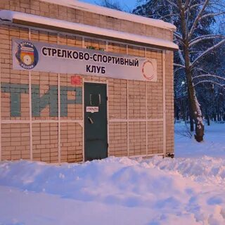 Тир новгород