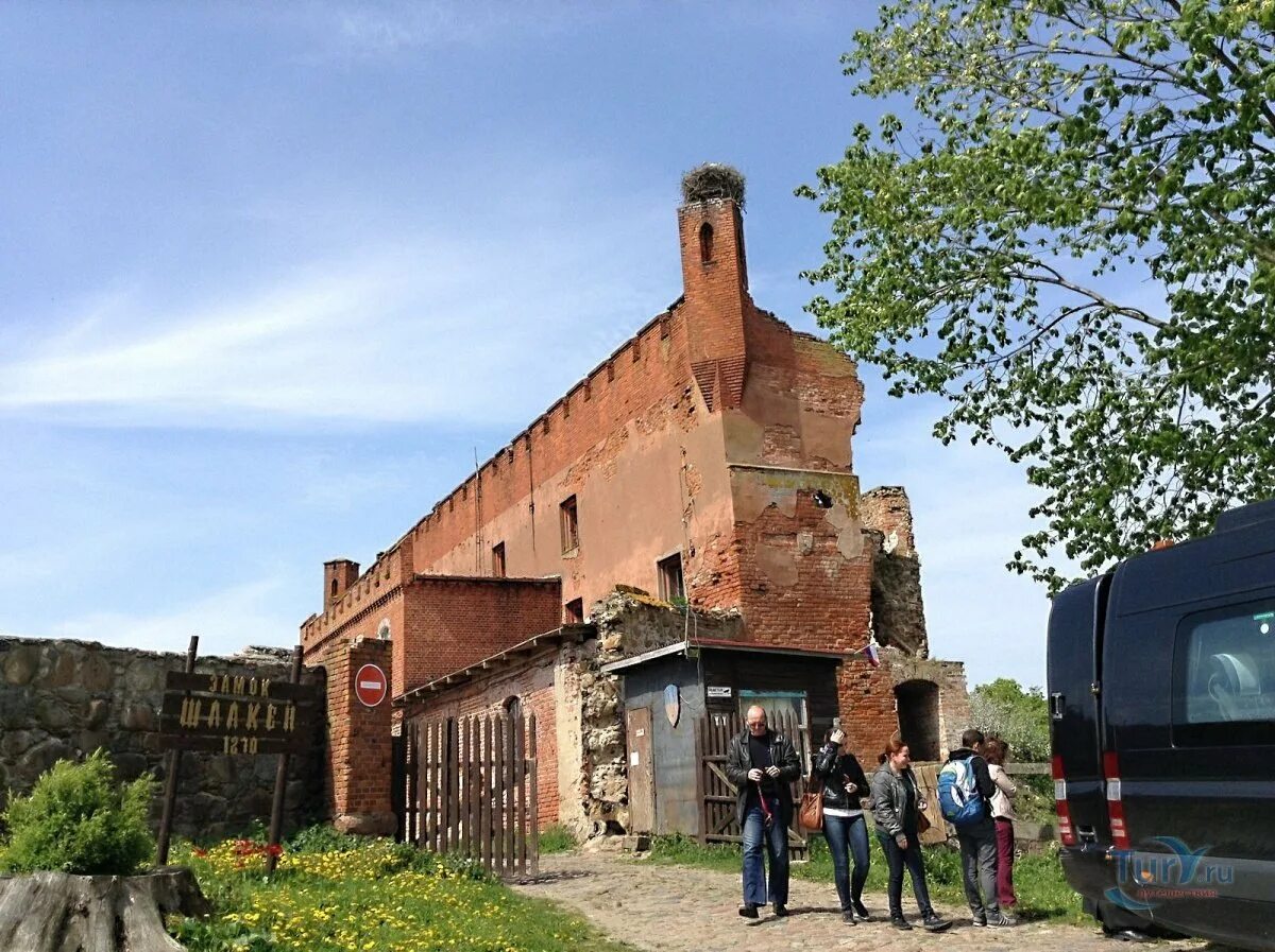 Шаакен Дорф. Замок Шаакен в Калининградской области. Сыроварня Шаакен Калининград. Шаакен дорф калининград