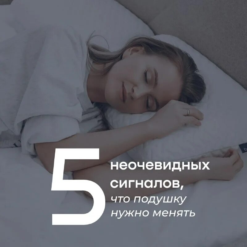 тетрадь для комиксов.