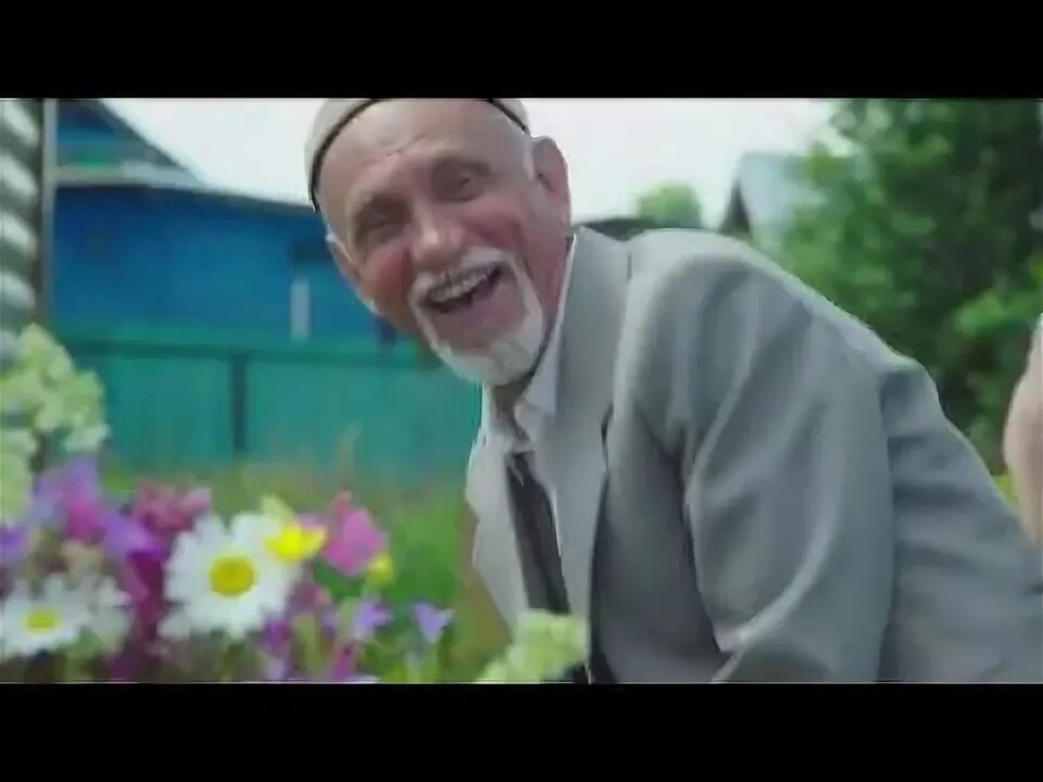 Кунак бит. Тегеннэн кунак.