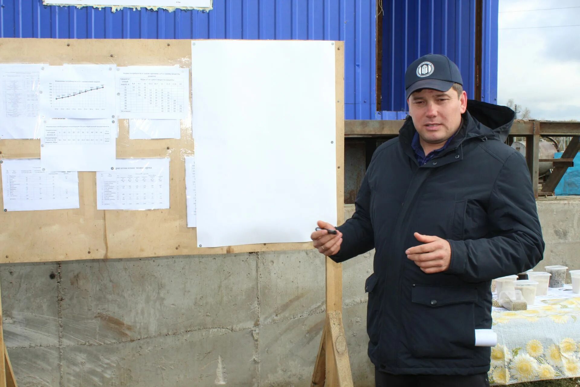 средне кукморская школа. погода в урясьбаше на две недели. погода в урясьбаше на две недели. школа в урясьбаше. погода в урясьбаше на две недели.