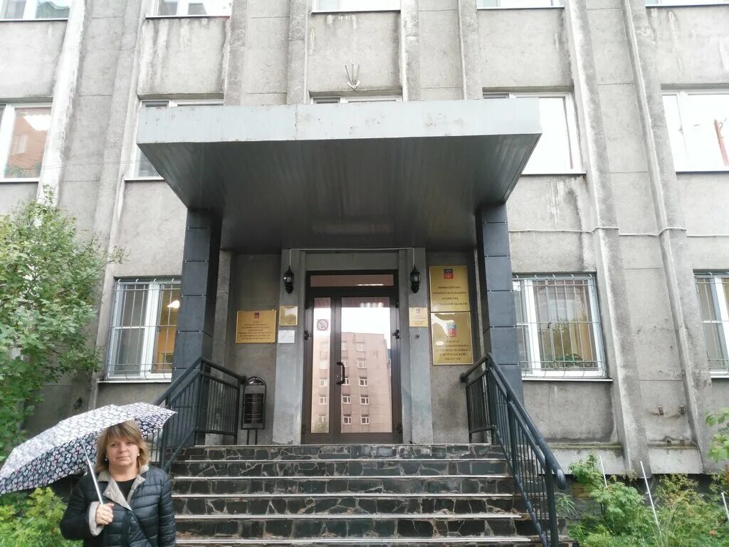 100 лет архивной службе мурманской области. министерство природных ресурсов мурманской области. наумов ранхигс. софьи перовской 25/26 мурманск. полярные зори ,46а.