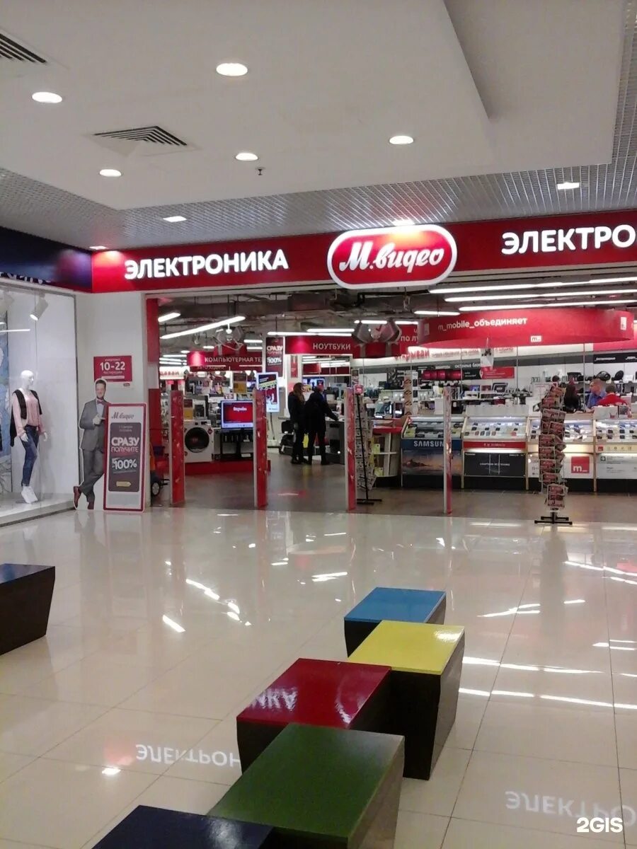 Магазины техники тамбов. Магазин м видео Тамбов. М видео Тамбов. Тамбов Студенецкая набережная 20а. Студенецкая набережная 20.