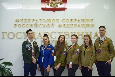 Студенческая общественная организация