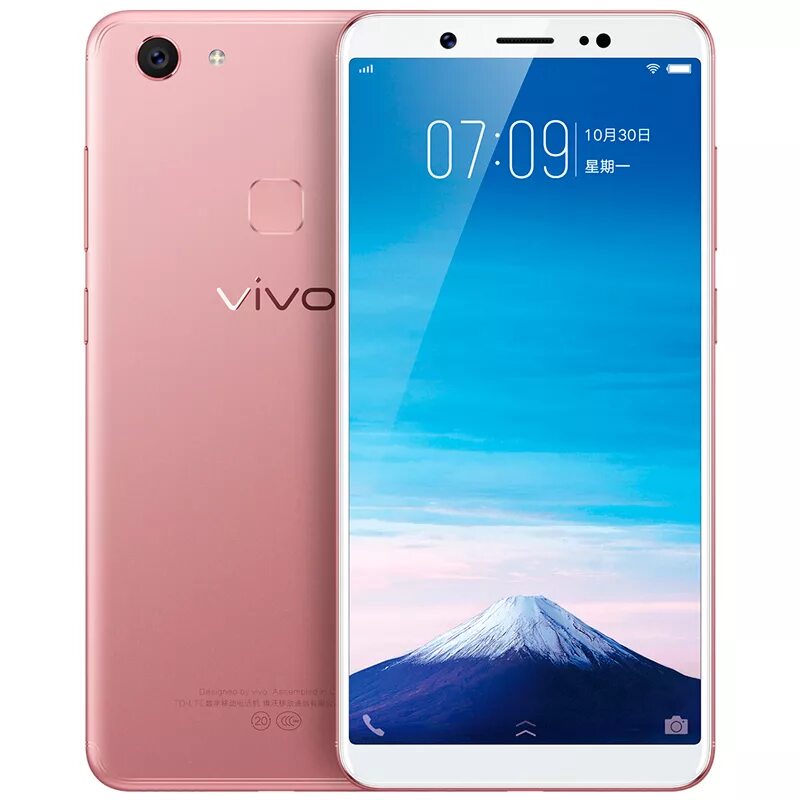 Телефон vivo y27s. Vivo y16. Смартфон vivo y1s 2/32gb. Vivo 71. Vivo b-g7 модель телефона.