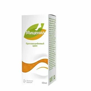 Мазь от грибка аптека