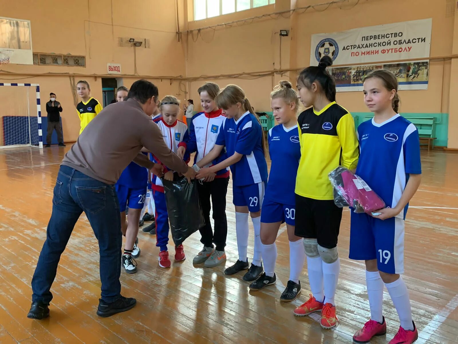 дюсш ахтубинск футбол. детско-юношеская спортивная школа. спортшкола астрахань. дюсш 1 астрахань. спортивная школа астрахань футбол.