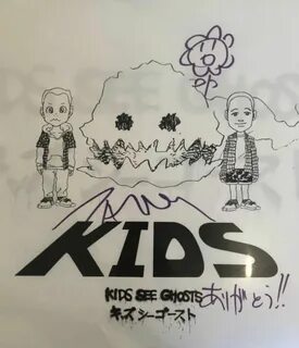 Kids see