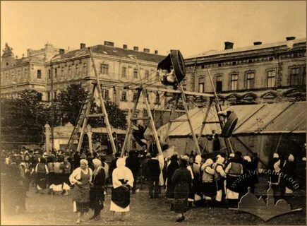 Дата 1900