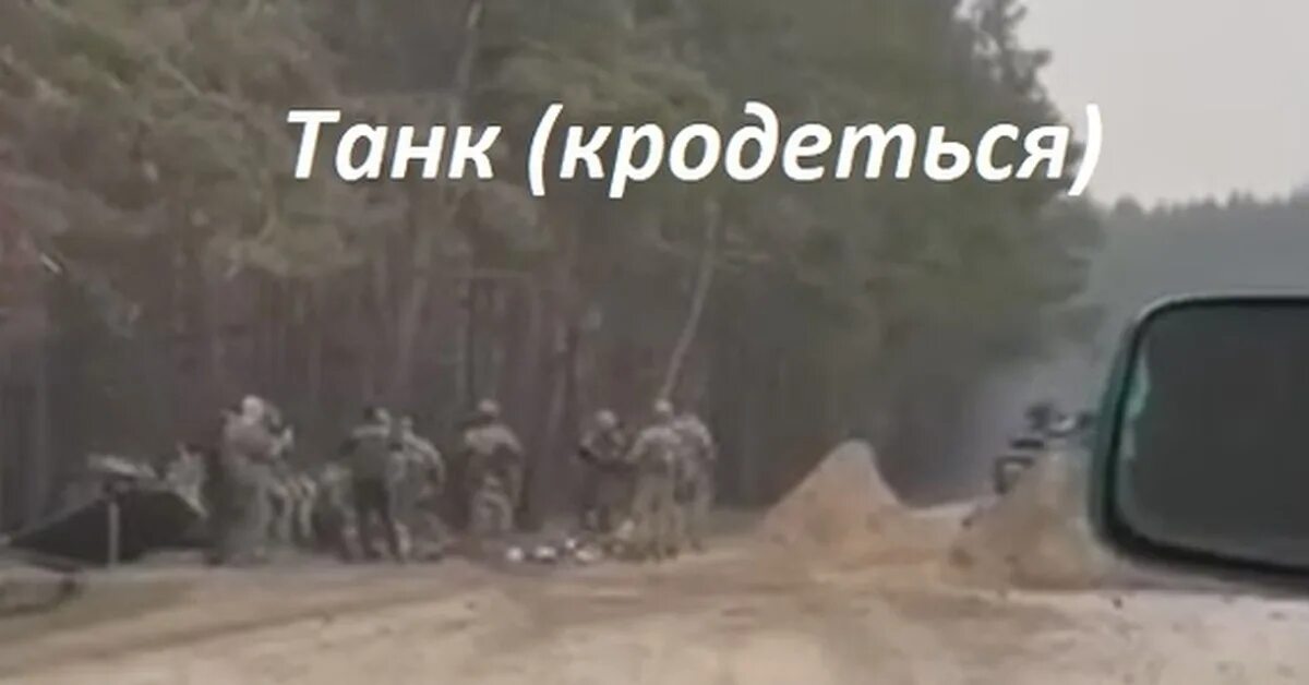 Террористы в упор расстреливают посетителей. Выстрел танка. расстрел украинского военного. выстрел из танка в упор.
