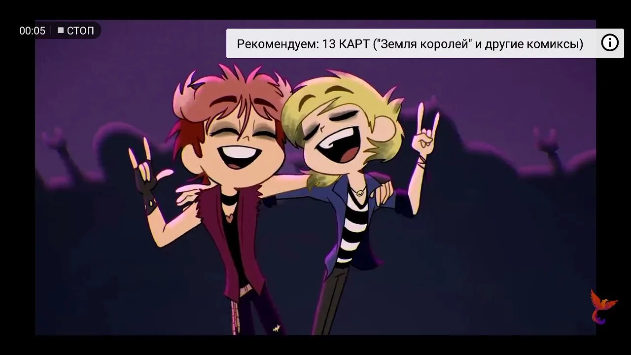 13 карт цитаты великих людей студия. Данте 13 карт. концерт данте 13 карт. данте 13 карт обои. цитаты данте 13 карт.