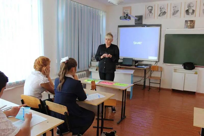 Погода в надежной отрадненского района краснодарского края. Краснодарский край Отрадненский гуманитарный институт контакты. Отрадненское управление образования фото сотрудников. Школа №13 ст.надёжная. Отрадненское управление Дронкина.