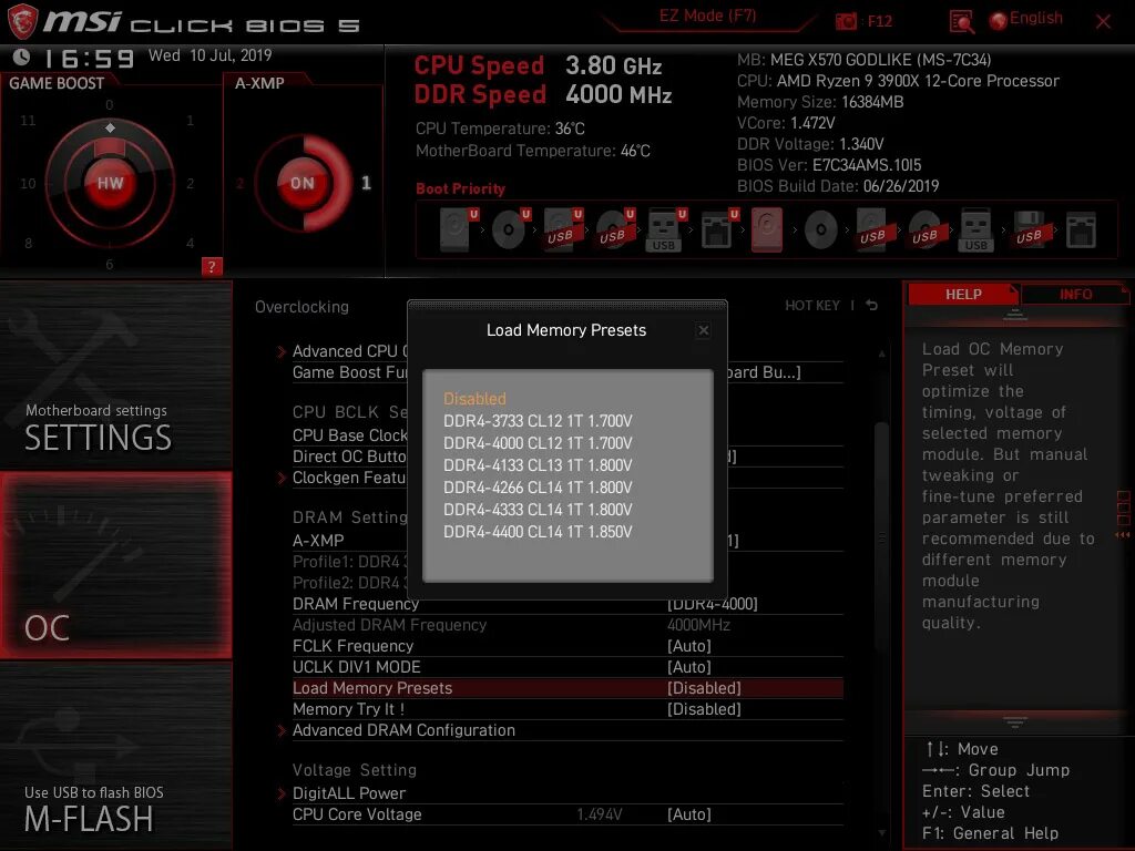 Xmp профиль ddr4. Xmp профиль ddr4. Ршзук ч оперативная память 500 гб. G. Биос асус тайминги.