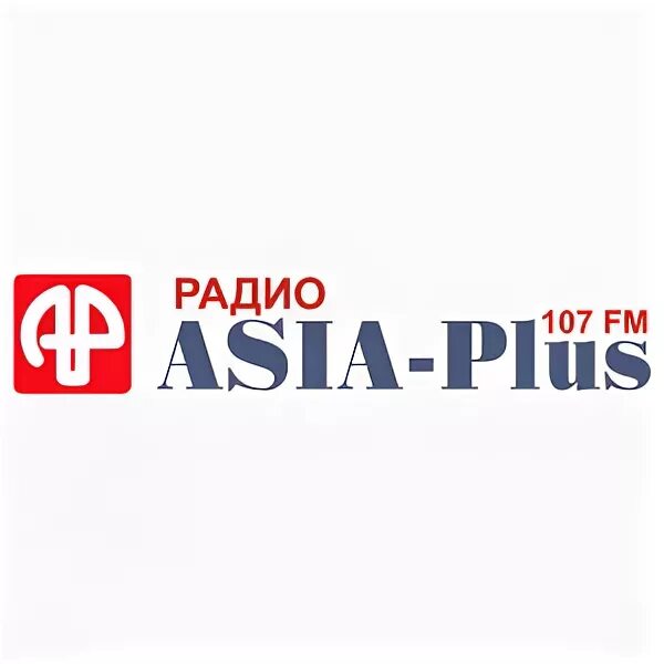 Азия лайн. Азия плюс. Азия плюс лого. Радио Азия. Asia Plus Radio.